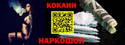 круглые Краснокаменск