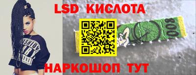 таблы Кулебаки