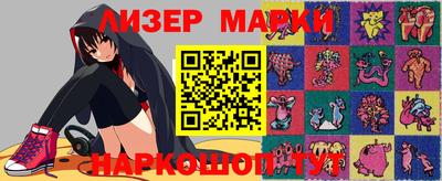 ALPHA-PVP Краснодар