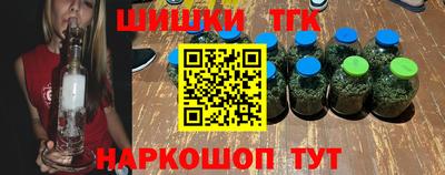 ALPHA-PVP Краснодар