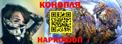 круглые Краснокаменск