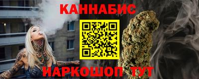 круглые Краснокаменск