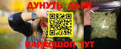 ALPHA-PVP Краснодар