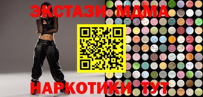 mix Кумертау