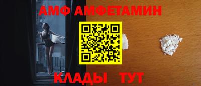 круглые Краснокаменск