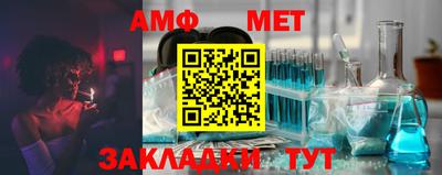 ALPHA-PVP Краснодар