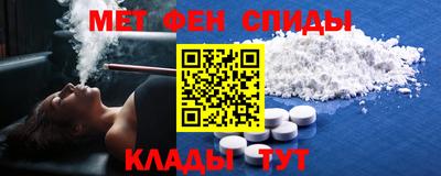 круглые Кунгур