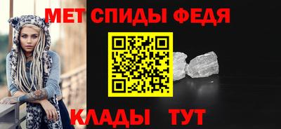 круглые Краснокаменск