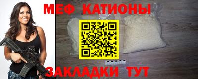каннабис Краснознаменск