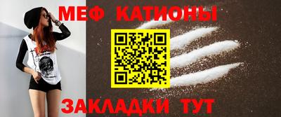 круглые Краснокаменск